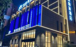 Home Inn Style Suzhou Guangcaicheng Express Station