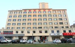 Home Inn Style Taian Nanguan Avenue Taiwen Wuyue Plaza