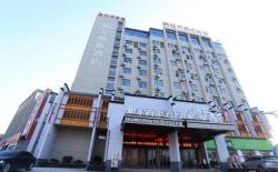 Home Inn Style Hefei Economic Development Zone Hefei University