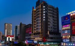 Home Inn Style Huainan Chaoyang Middle Road
