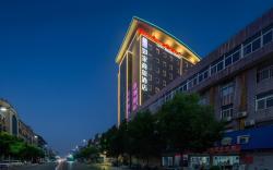 Home Inn Style Fuyang Funan Dicheng North Road