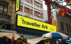Traveller Ark Hotel & Bunks