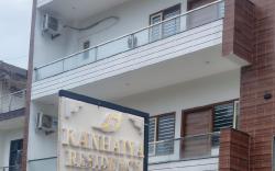 Kanhaiya Residency and Hotel