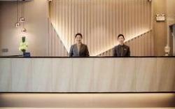 Home Inn Style Handan Linzhang County Red Star Macalline