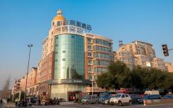Home Inn Style Wuxi Anzhen High-speed Railway East Station RT-Mart