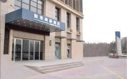 Home Inn Style Xuzhou Peixian Hancheng Road