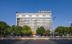 Home Inn Style Jiangyan Pedestrian Street