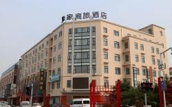 Home Inn Style Jinan High-tech East District Suncun Kechuang Road