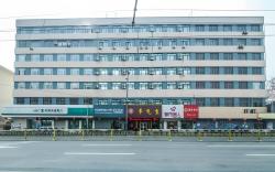 Home Inn Style Jinan Daguan Garden Wanda Plaza