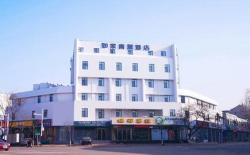 Home Inn Style Gaomi Phoenix Avenue Liqun Road