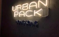 Urban Pack Hostel