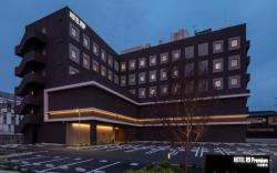HOTEL R9 Premium Kawamata Ekimae