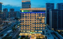 Holiday Inn Express Taizhou Jiaojiang By Ihg