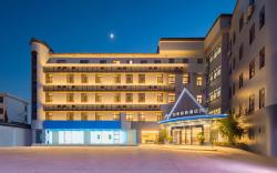 Home Inn Style Tongxiang Wuzhen Xizha Scenic Area