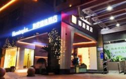Ease Hotel Wuxi New District Holiday Plaza