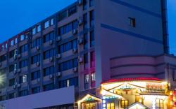 Home Inn Style Shaoxing East Station Wanhe City