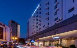 Home Inn Style Kunming Nanping Pedestrian Street Baoshan
