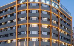 Home Inn Style Fuzhou Railway Station Hualin Road