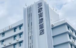 Home Inn Style Kunming Yan'an Hospital Baita Road