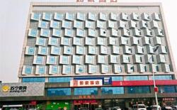 Ease Hotel Tianjin Hangu Xinkai North Road Grand Theater