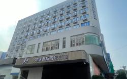 Home Inn Style Ningde Wanda Jiaocheng District Government