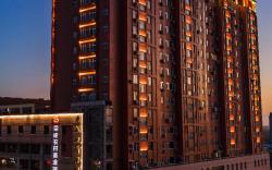 Home Inn Style Rongcheng High-speed Railway Station