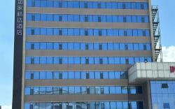 Ease Hotel Hohhot Railway Station