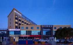 Ease Hotel Yantai Guanhai Road Vientiane City Commercial Center