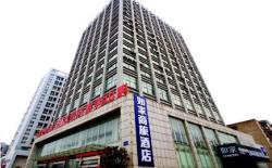 Ease Hotel Huaian Beijing Road Institute of Technology