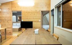 13-min drive to Ski Resort! Onsen Yunosato 699-89