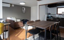 BIEI RELAX STAY B/7ppl/Wi-Fi/Parking/Projector