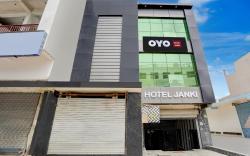 HOTEL O JANKI