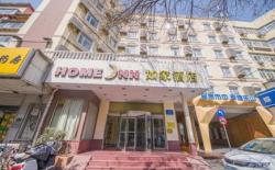 Home Inn Jinan Bayi Overpass