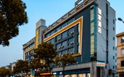 Home Inn Shaoxing North Station Paojiang New District Olympic Sports Center