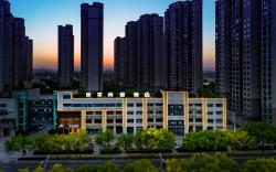 Home Inn Wuhu Nanling Zhanghe Avenue Jinjie Huafu
