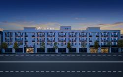 Home Inn Neo Laiyang High-speed Railway Station Wanda Plaza