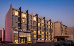 Jianguo Hidden Hotel Yangzhou Slender West Lake Wenchang Pavilion