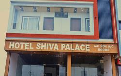 Hotel Shiva Palace