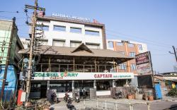 Hotel RajVikas Residency Uran
