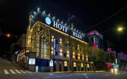Busan Gijang Hotel Ryan	