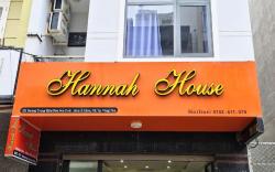 Hannah House 