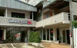 Little Rooms ลิ้ตเติ้ล รูมส์