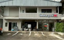 Little Rooms ลิ้ตเติ้ล รูมส์