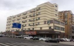 Home Inn Neo Wuxi Xihu East Road Dongting