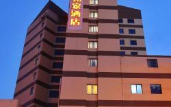 Home Inn Neo Yixing Renmin Middle Road