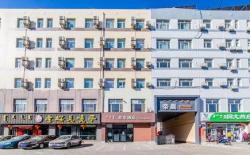 Home Inn Neo Hohhot Stadium University of Technology