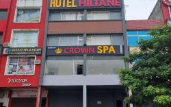 Hotel Hiltane 