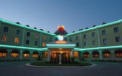 Gure Saruhan Termal Otel