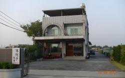 傅院子民宿 Fu Courtyard Homestay 