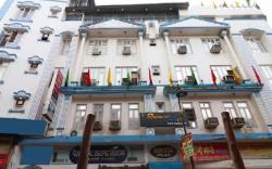 Hotel Shri Ram International 2.8km from Assi Ghat 